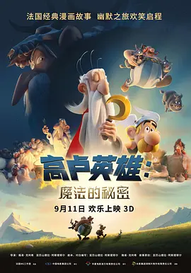 亚洲精品中文在线观看